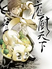 交锋·霜降密码剧集封面：霜晨街巷与手写密码纸